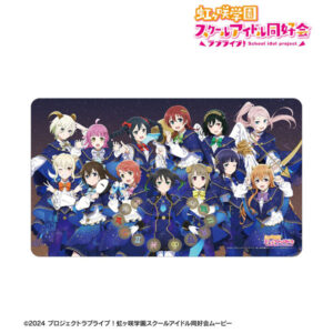 ラブライブ！虹ヶ咲学園スクールアイドル同好会 描き下ろし 集合 十二星座ver. マルチデスクマット