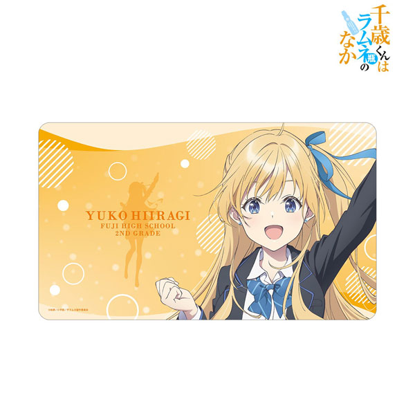 TVアニメ『千歳くんはラムネ瓶のなか』 柊夕湖 マルチデスクマット