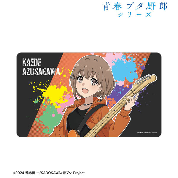「青春ブタ野郎」シリーズ 描き下ろし 梓川花楓 ギター演奏ver. マルチデスクマット