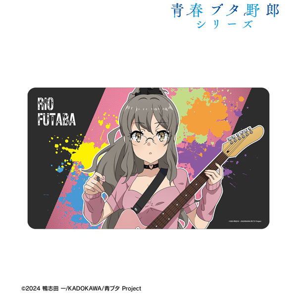 「青春ブタ野郎」シリーズ 描き下ろし 双葉理央 ギター演奏ver. マルチデスクマット