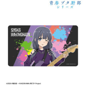 「青春ブタ野郎」シリーズ 描き下ろし 牧之原翔子 ギター演奏ver. マルチデスクマット