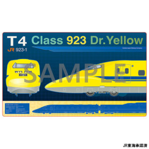JR東海 デスクマット 「923形ドクターイエロー」