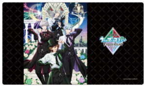 劇場版うたの☆プリンスさまっ♪TABOO NIGHT XXXX ラバーマット キービジュアル