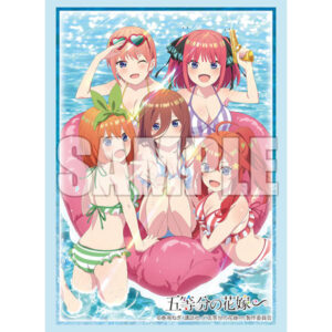 ブシロード スリーブコレクション エクストラ Vol.443 『五等分の花嫁∽』水着ver.