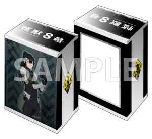 ブシロード デッキホルダーコレクション V3 Vol.1142 アニメ『怪獣８号』「亜白ミナ」