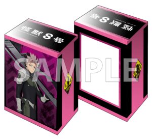 ブシロード デッキホルダーコレクション V3 Vol.1144 アニメ『怪獣８号』「鳴海 弦」
