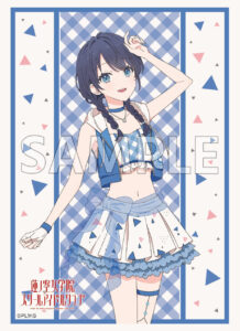 ブシロード スリーブコレクションエクストラ Vol.457 ラブライブ！蓮ノ空女学院スクールアイドルクラブ『村野さやか』Reバースver.
