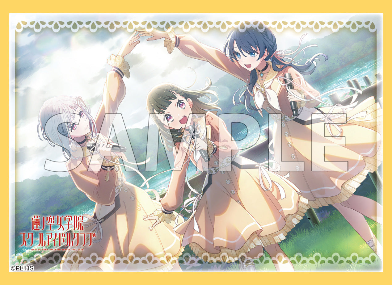 Reバース for you スリーブ&カード デラックスセット ラブライブ！蓮ノ空女学院スクールアイドルクラブ『徒町 小鈴』