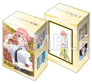 ブシロード デッキホルダーコレクション V3 Vol.617 映画「五等分の花嫁」『中野一花』ポリスver.