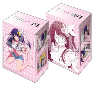 ブシロード デッキホルダーコレクション V3 Vol.823 【推しの子】『アイ』Part.3