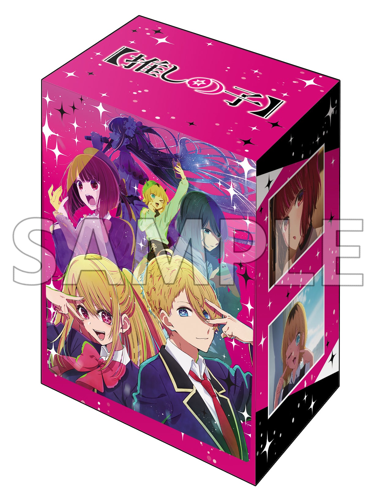 ブシロード デッキホルダーコレクション V3 Vol.652 『【推しの子】』Part.2