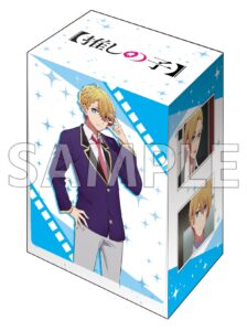 ブシロード デッキホルダーコレクション V3 Vol.643 【推しの子】『アクア』