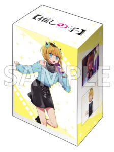 ブシロード デッキホルダーコレクション V3 Vol.646 【推しの子】『MEMちょ』