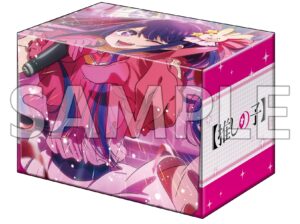 ブシロード プレミアムデッキホルダーコレクション Vol.20 【推しの子】『アイ』