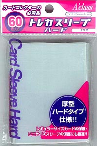 トレカスリーブ ハード クリア 60枚入りパック