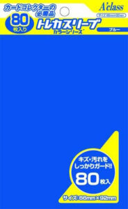 トレカスリーブ レギュラーサイズ カラーシリーズ ブルー 80枚入りパック