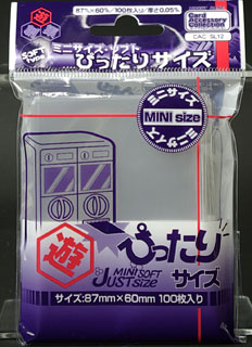 カードアクセサリコレクション スリーブ ミニサイズ・ソフト ぴったりサイズ パック