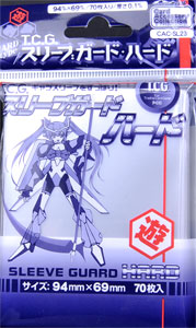 カードアクセサリコレクション T.C.G.スリーブガード・ハード 16パック入りBOX