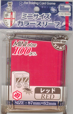 カードアクセサリコレクション カラースリーブ ミニサイズ レッド(光沢) パック