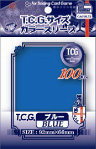 カードアクセサリコレクション カラースリーブ T.C.G.サイズ ブルー パック