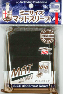 カードアクセサリコレクション マットスリーブ ミニサイズ マットブラック BOX