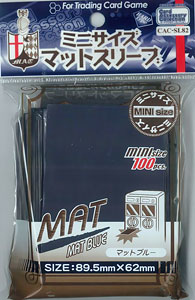 カードアクセサリコレクション マットスリーブ ミニサイズ マットブルー BOX