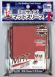 カードアクセサリコレクション マットスリーブ ミニサイズ マットレッド パック