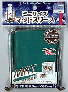 カードアクセサリコレクション マットスリーブ ミニサイズ マットグリーン パック