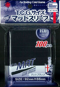 カードアクセサリコレクション マットスリーブ T.C.G.サイズ マットブラック パック