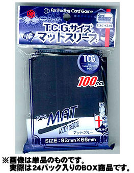 カードアクセサリコレクション マットスリーブ T.C.G.サイズ マットブルー BOX