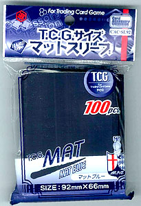 カードアクセサリコレクション マットスリーブ T.C.G.サイズ マットブルー パック