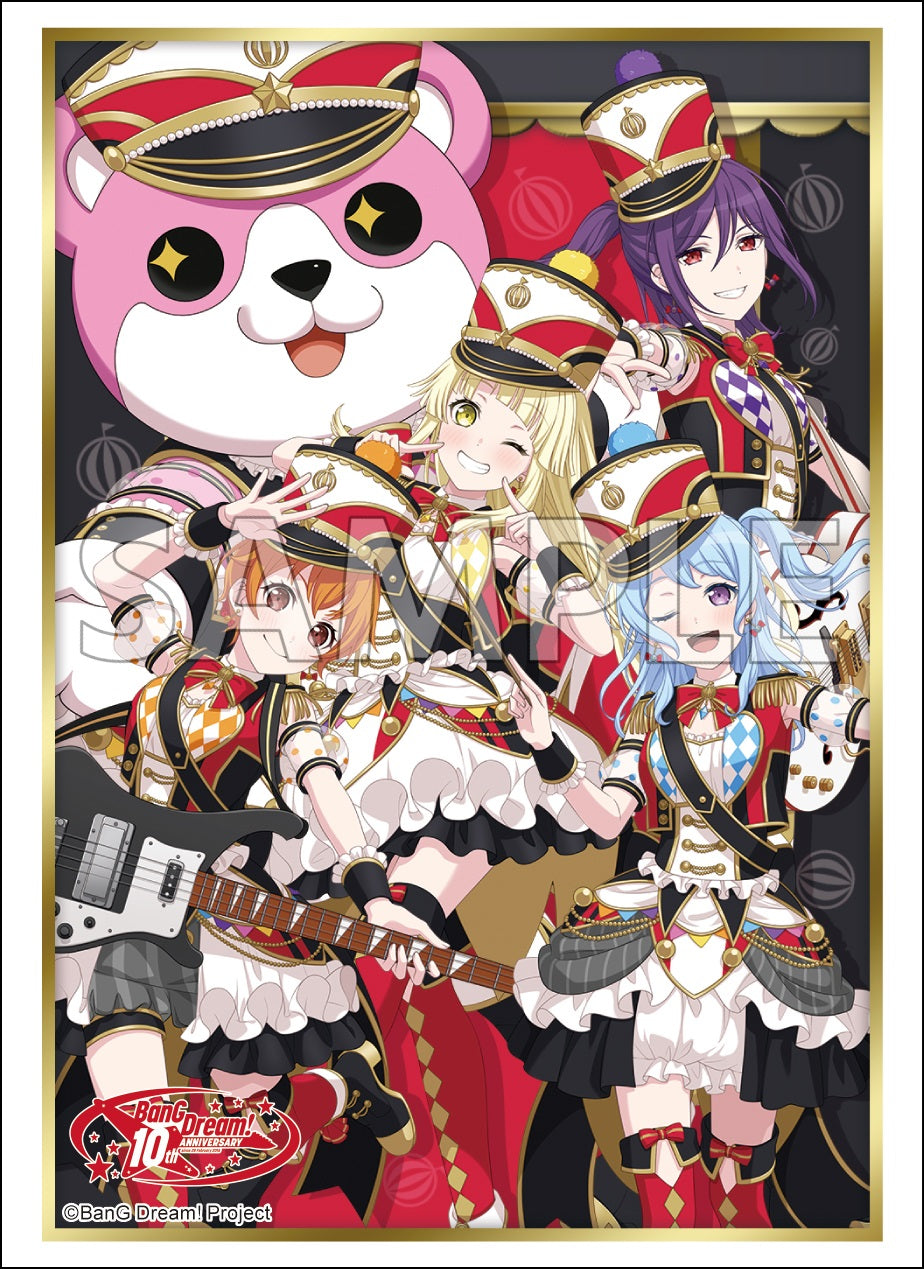 ブシロード スリーブコレクション エクストラ BanG Dream!『ハロー、ハッピーワールド！』10周年ver.