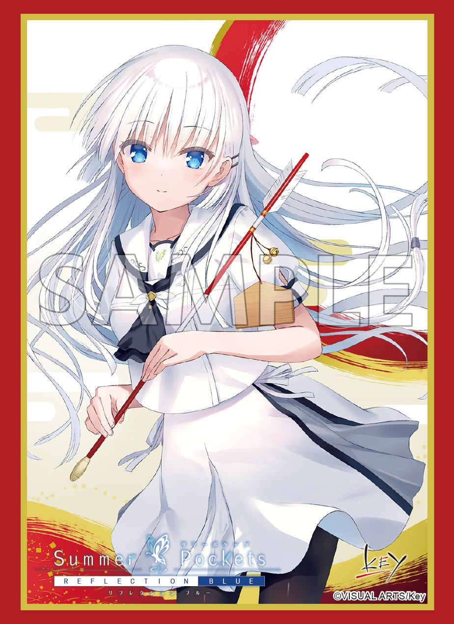 ブシロード スリーブコレクション エクストラ Summer Pockets REFLECTION BLUE『鳴瀬しろは』新年ver.