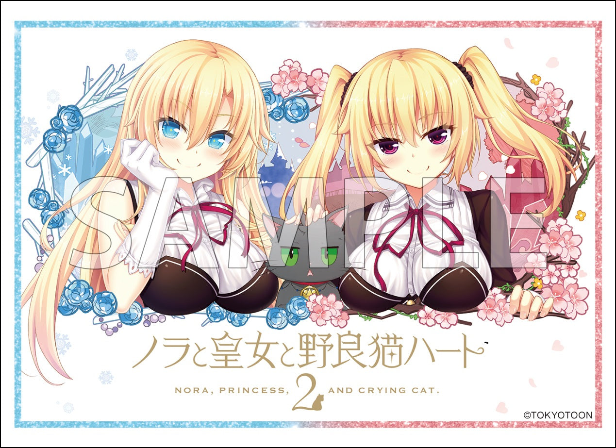 ブシロード スリーブコレクション エクストラ ノラと皇女と野良猫ハート2『アイリス&パトリシア』