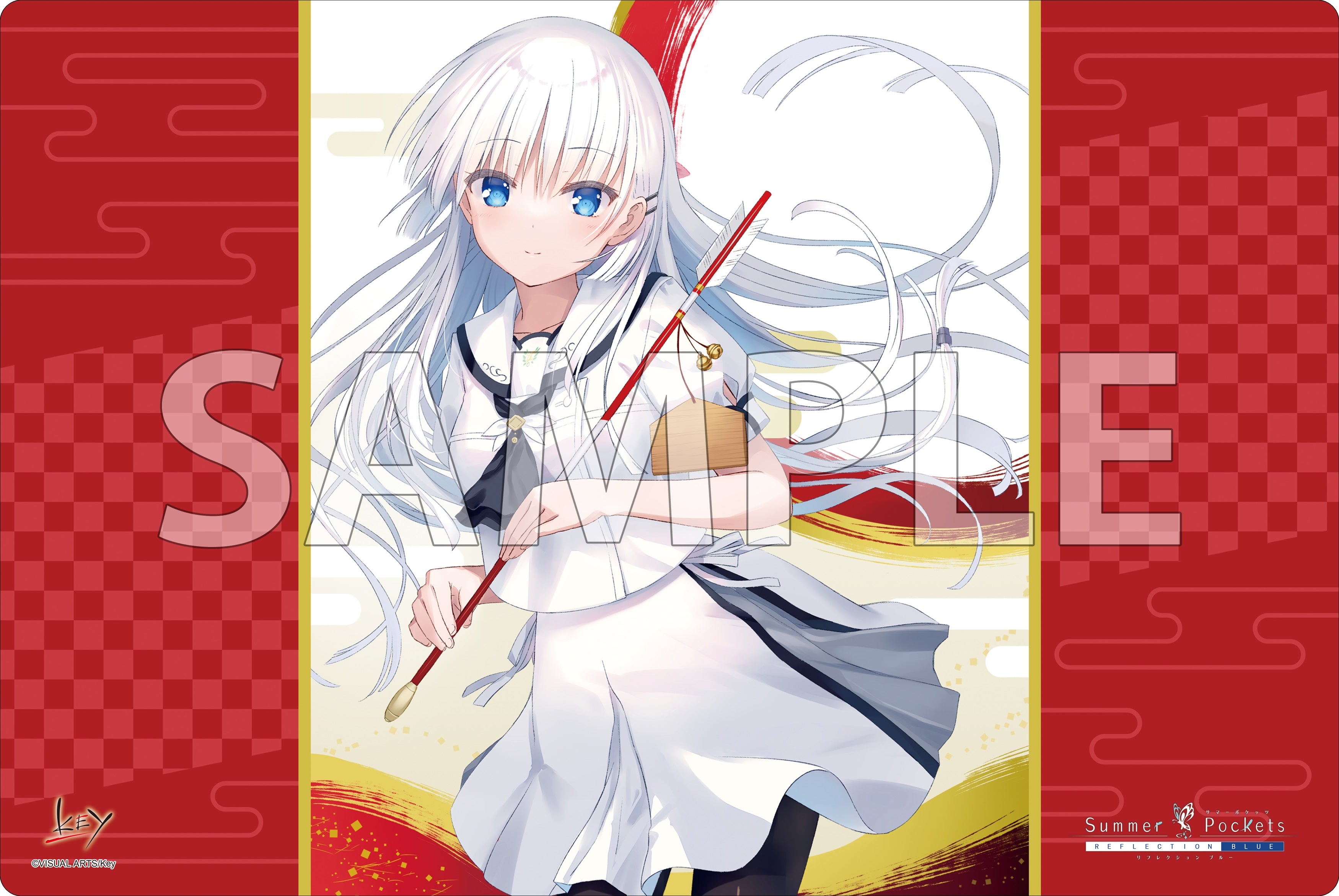 ブシロード ラバーマットコレクション V2 エクストラ Summer Pockets REFLECTION BLUE『鳴瀬しろは』新年ver.
