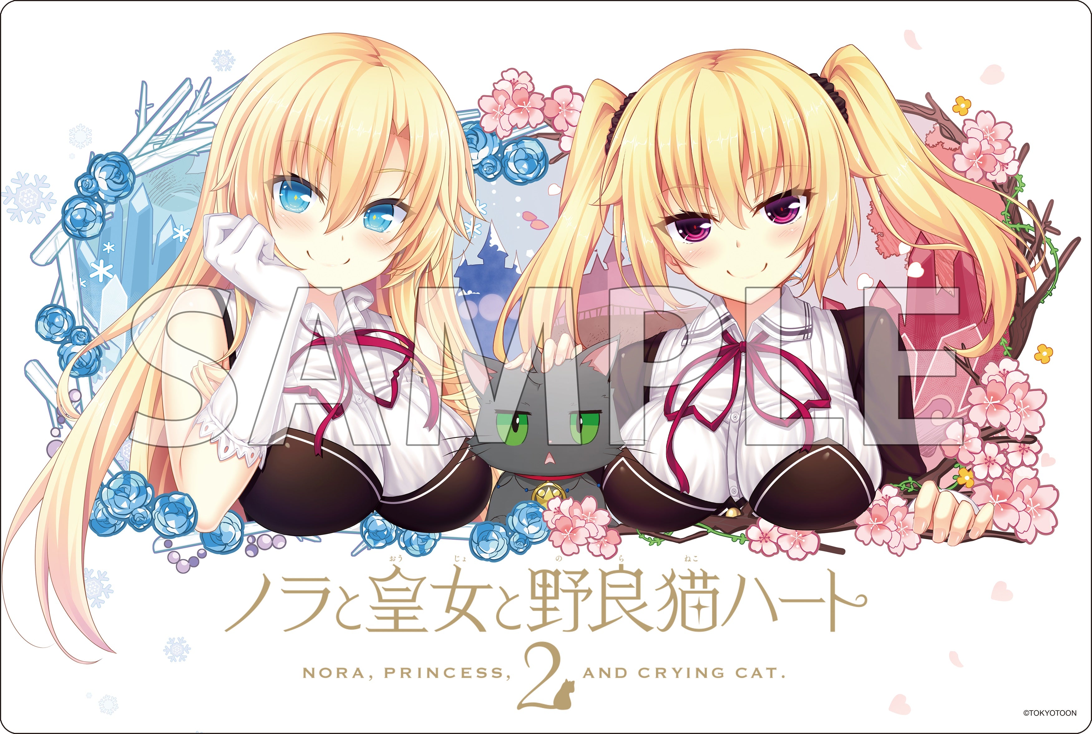 ブシロード ラバーマットコレクション V2 エクストラ ノラと皇女と野良猫ハート2『アイリス&パトリシア』