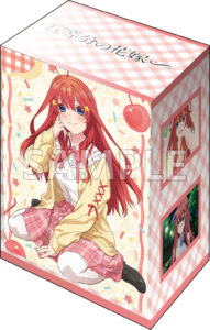 ブシロード デッキホルダーコレクション V3 Vol.869 五等分の花嫁∽『中野五月』