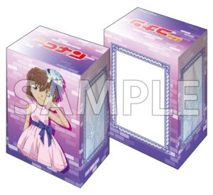 ブシロード デッキホルダーコレクション V3 Vol.788 名探偵コナン『灰原 哀』ブラウスタイルver.