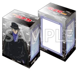 ブシロード デッキホルダーコレクション V3 Vol.791 名探偵コナン『ジン』ブラウスタイルver.