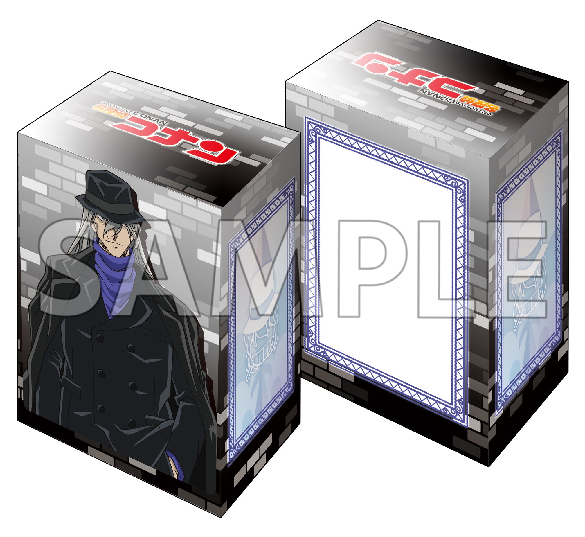 ブシロード デッキホルダーコレクション V3 Vol.791 名探偵コナン『ジン』ブラウスタイルver.
