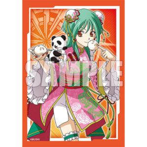 ブシロードスリーブコレクションミニ エクストラ Vol.86 ヴァンガード ZERO『安城トコハ』チャイナ服ver.