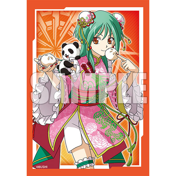 ブシロードスリーブコレクションミニ エクストラ Vol.86 ヴァンガード ZERO『安城トコハ』チャイナ服ver.