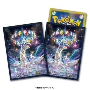 ポケモンカードゲーム デッキシールド プレミアム・グロス テラスタイプ：ステラ ラプラス