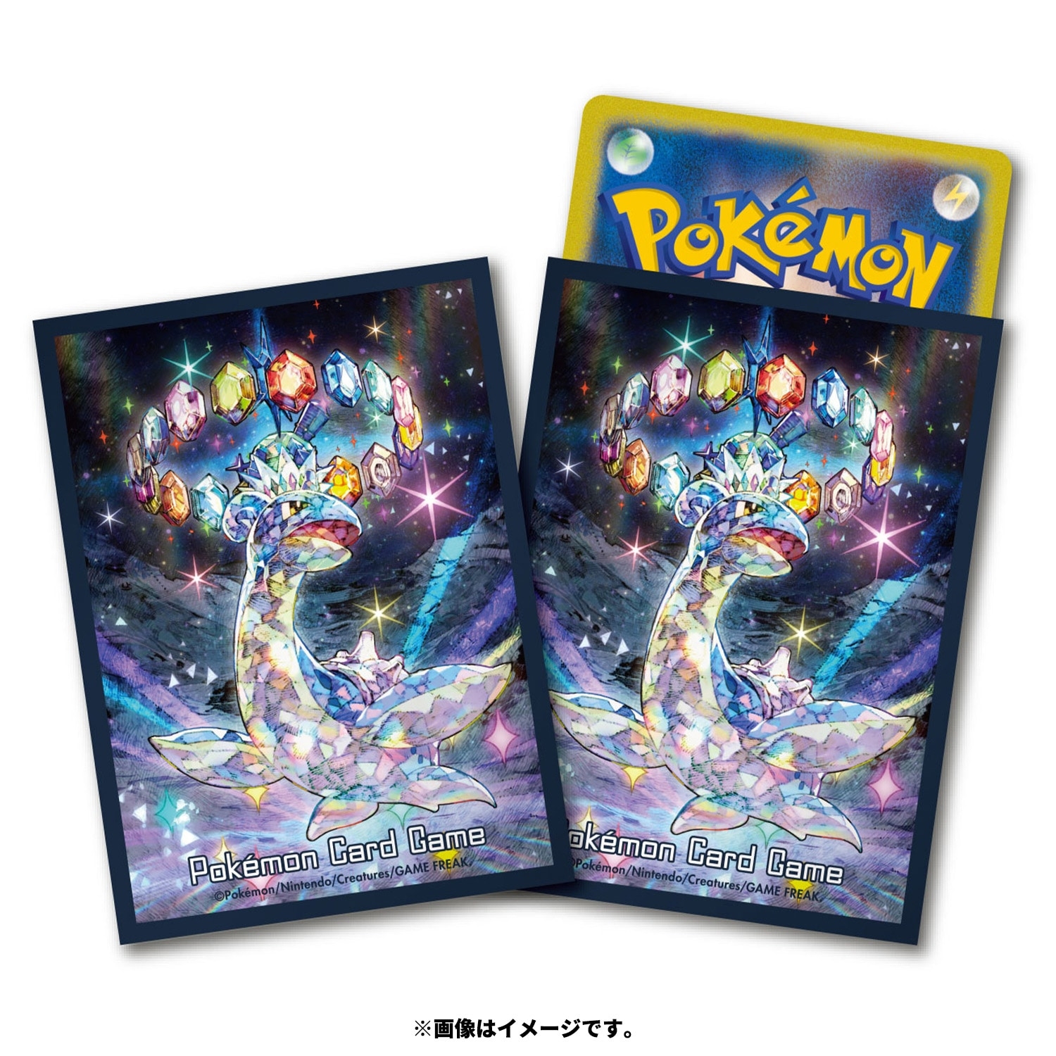 ポケモンカードゲーム デッキシールド プレミアム・グロス テラスタイプ：ステラ ラプラス