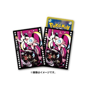 ポケモンカードゲーム デッキシールド プレミアム・グロス Midnight Agent -the cinema- ニンフィア