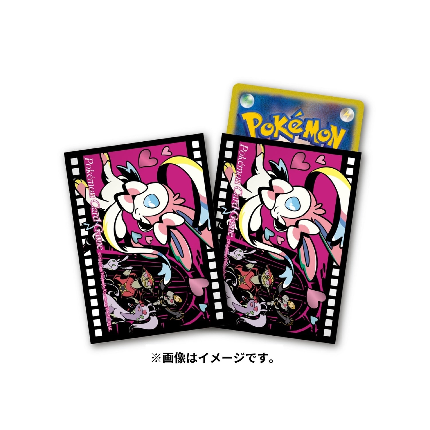 ポケモンカードゲーム デッキシールド プレミアム・グロス Midnight Agent -the cinema- ニンフィア