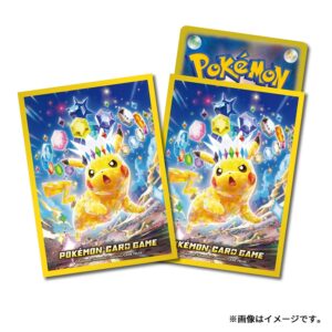 ポケモンカードゲーム デッキシールド プレミアム・グロス テラスタイプ：ステラ ピカチュウ