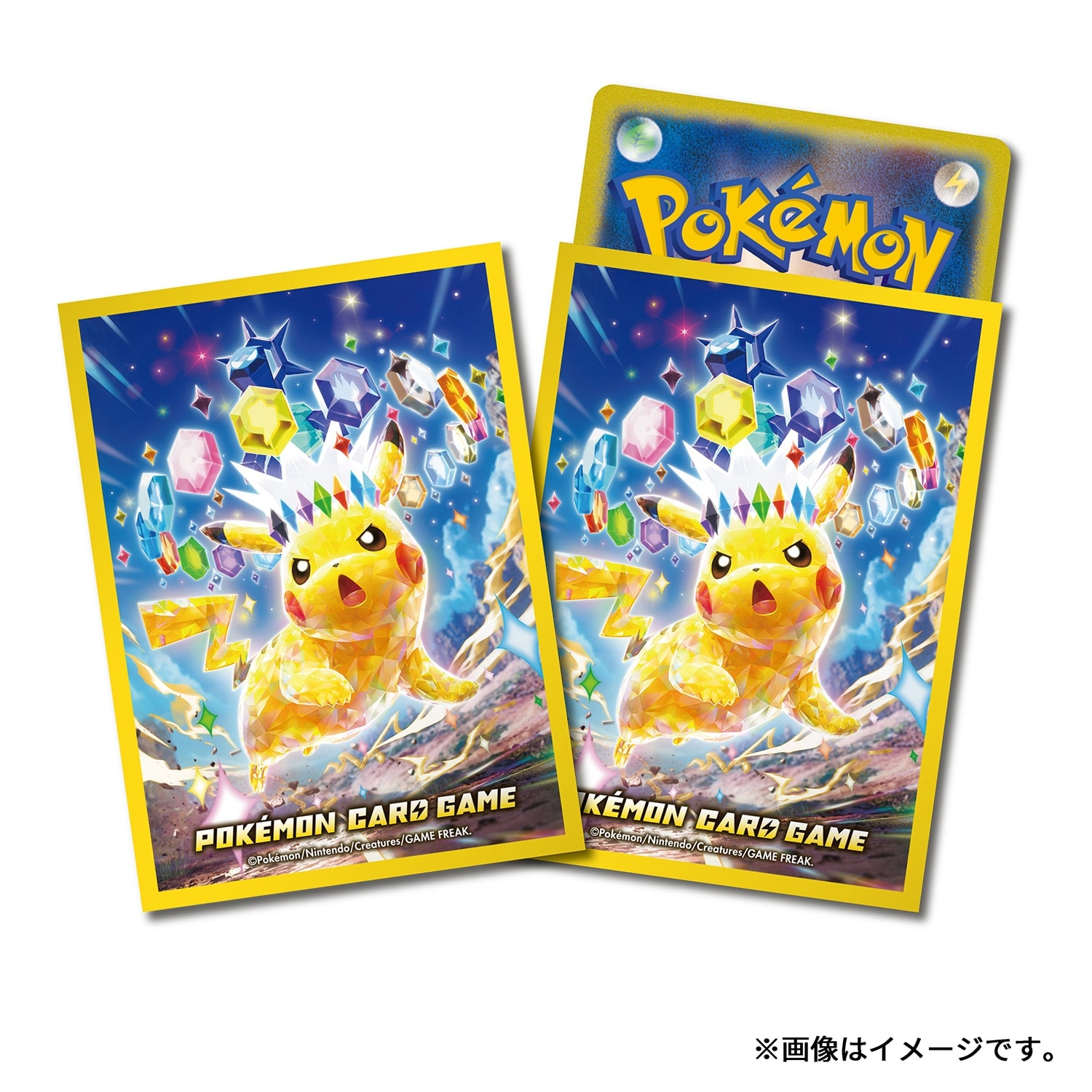 ポケモンカードゲーム デッキシールド プレミアム・グロス テラスタイプ：ステラ ピカチュウ