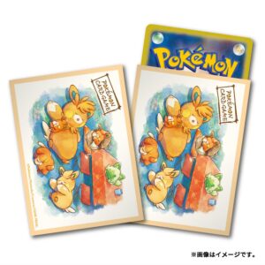 ポケモンカードゲーム デッキシールド PAMO NO MURE