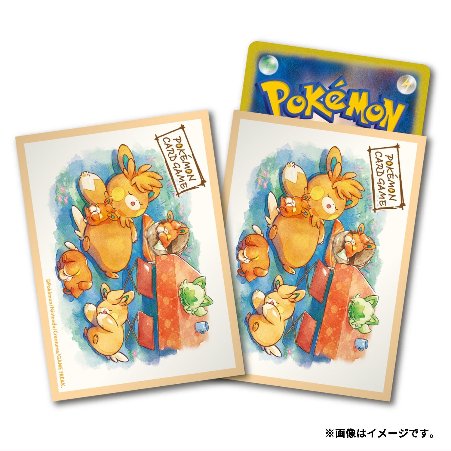 ポケモンカードゲーム デッキシールド PAMO NO MURE